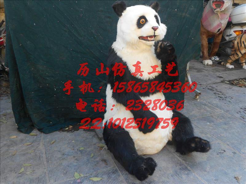 供应照相仿真大熊猫模型展览仿真大熊猫模型标本仿真大熊猫模型厂商