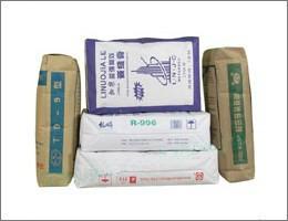 纸塑复合袋方底袋阀口袋制作厂家供应用于粉末产品包装的纸塑复合袋方底袋阀口袋制作厂家