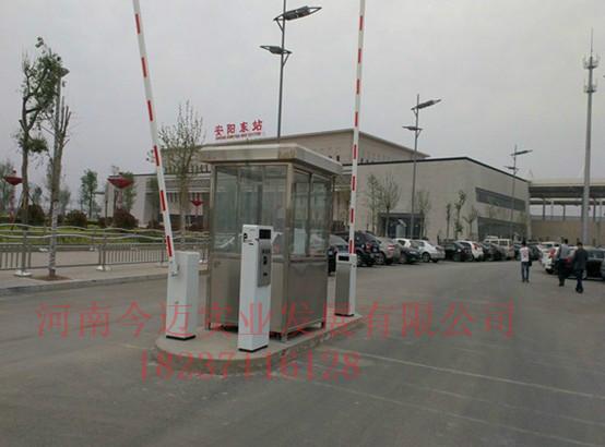 供应高安全的停车场设备郑州道尔智控，郑州停车场生产厂家，停车收费道闸