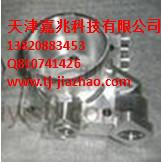 供应天津铝合金6061加工