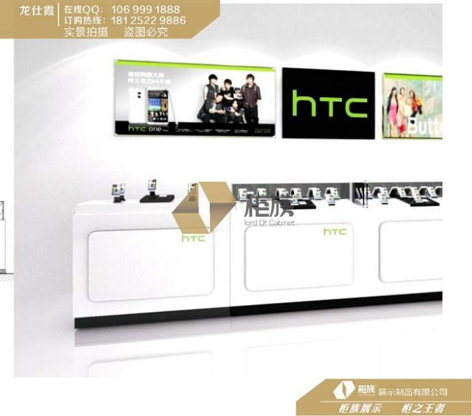中山市新款HTC手机柜台厂家供应新款HTC手机柜台