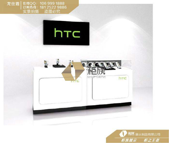 中山市新款HTC手机柜台厂家