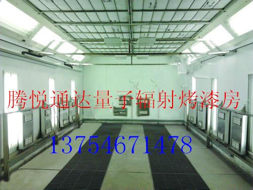 北京上海量子辐射烤漆房量子辐射器批发