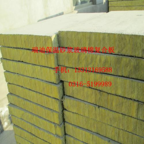 供应大型机械岩棉复合板玻璃棉复合板价格