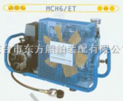呼吸器充气泵CCS认证