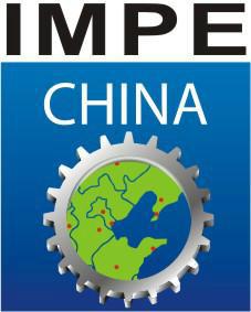 供应2015第11届天津国际金属加工展览会
