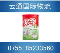 深圳市英国奶粉厂家供应英国奶粉进口清关   英国奶粉好不好