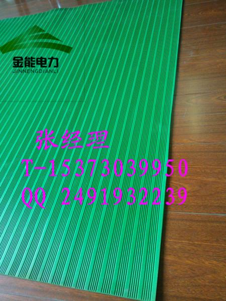 10kv绝缘胶垫供应天津优质供应商3mm绝缘胶垫5mm绝缘胶垫++热销中