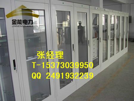 广东广州电力安全工具柜生产厂家 量大从优