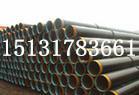 供应Q345B小直缝焊管、Q345B小口径直缝管、Q345B直缝焊管