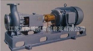 CZ化工泵单级单吸悬臂式离心泵批发