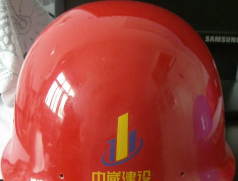 供应红色安全帽，电力施工安全帽