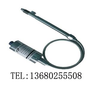 供应PT124化纤设备压力传感器