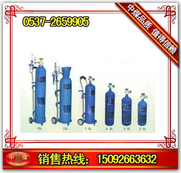 供应氧气瓶，碳纤维复合气瓶，氧气瓶厂家，氧气瓶规格图片