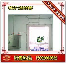 供应避难硐室气幕喷淋系统，矿用气幕喷淋系统