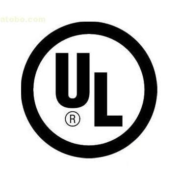 供应LED灯具UL认证