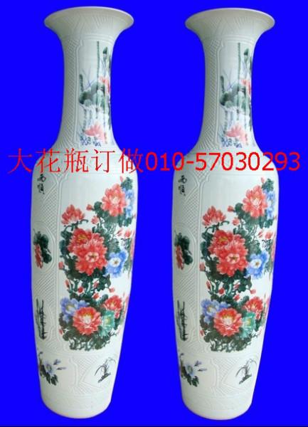 供应北京陶瓷大花瓶，1.8米大花瓶，商务礼品大花瓶，景德镇大花瓶