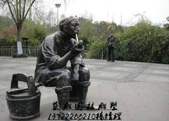 供应抽烟带雕塑坐凳花园雕塑人物雕塑创意公园雕塑摆件