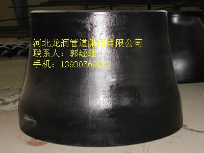 对焊异径管对焊异径管 同心异径管 大口径对焊异径管报价 焊接同心异径管厂家