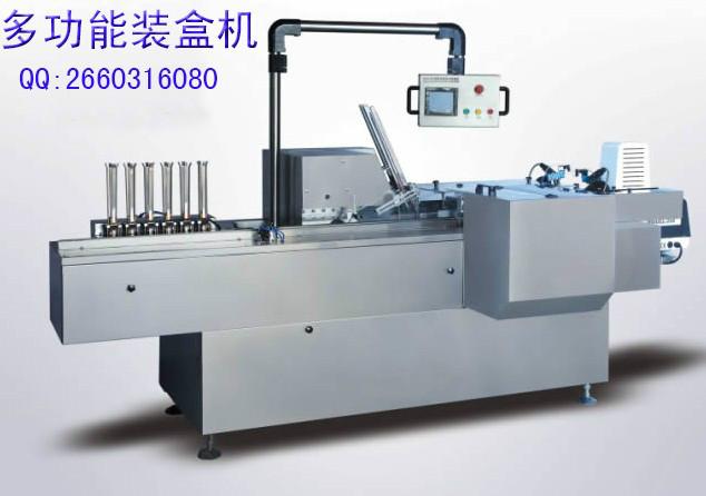 供应上海自动折纸装盒机