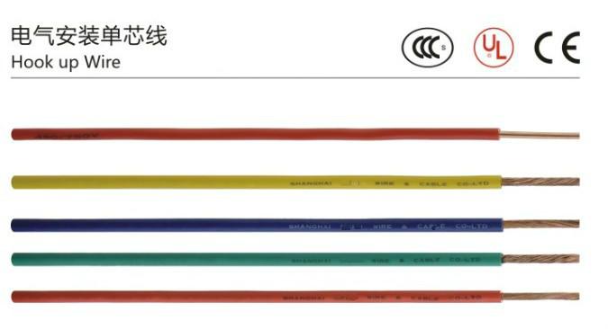 苏州市绝缘导线BVR2.5上海勒腾线缆厂家供应绝缘导线BVR2.5上海勒腾特种电线电缆有限公司