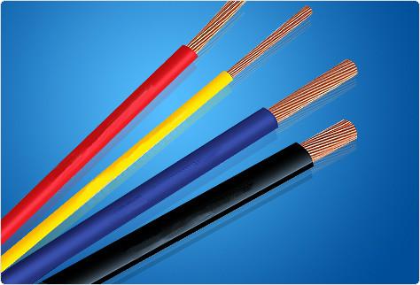 供应绝缘导线BVR2.5上海勒腾特种电线电缆有限公司图片