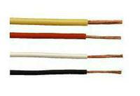 供应绝缘导线BV和RV和BVR上海勒腾特种电线电缆有限公司