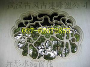 供应 水泥制品窗花，中式窗花，武汉水泥制品厂图片