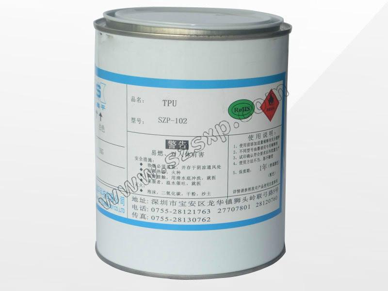 厂家直销印刷环保油墨-PVC油墨TPE油墨，TPE油墨价格