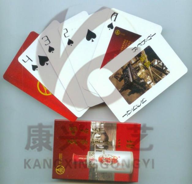 供应浙江定做广告纸牌生产广告扑克牌扑克牌制作价格