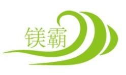 供应氧化镁矿用电缆料专用氧化镁 CPE混凝胶专用氧化镁 氧化镁价格