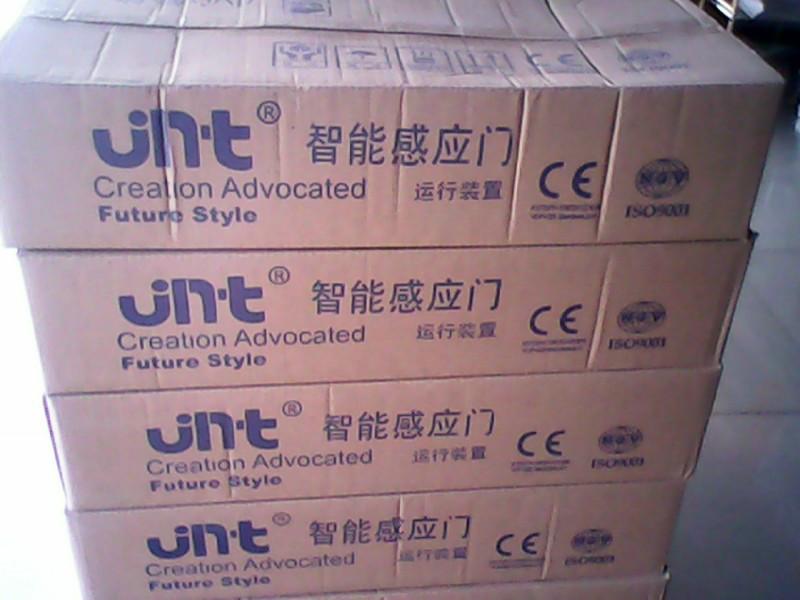 供应JNT自动门晶铁自动门批发 零售
