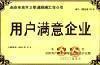 供应北京专业贴壁纸壁画维修壁纸批发销售壁纸质量保证