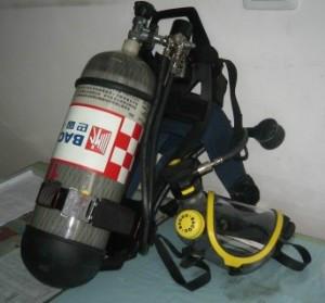 供应重庆巴固消防空气呼吸器C900图片