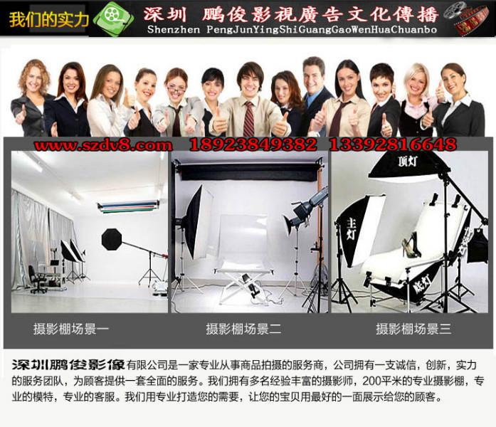 深圳各地婚礼摄影摄像化妆全程跟拍,双机位拍摄