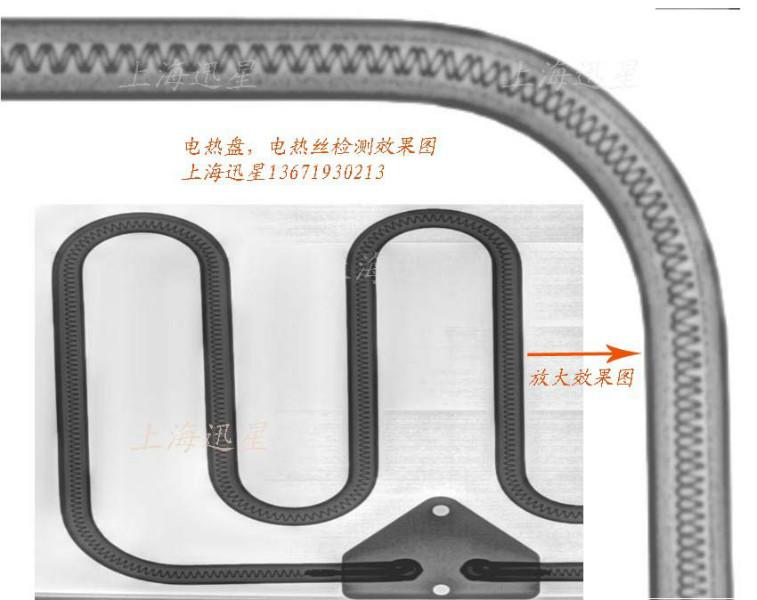 上海市X光平板X射线检测平板厂家供应X光平板X射线检测平板