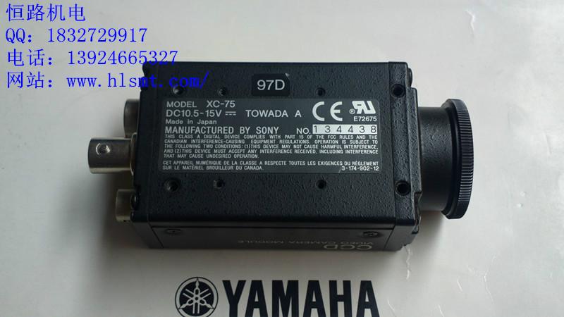 KG9-M7210-10X YV100II移动相机 YAMAHA移动