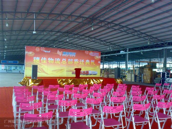广州会议舞台背景搭建批发