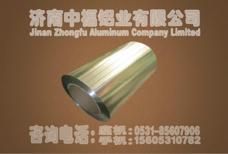 济南市铝板生产厂家山东铝板生产厂家厂家