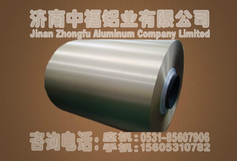 济南板型铝材铝板花纹铝板厂商批发