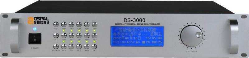 供应OSPAL欧斯派DS-3000 智能广播编程器