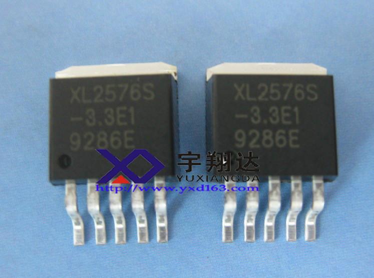 深圳市XL2576S-3.3E1原厂一级代理厂家供应用于机顶盒的XL2576S-3.3E1原厂一级代理