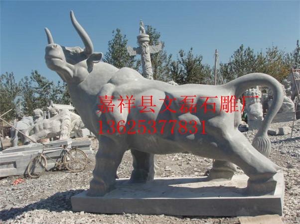 供应河北石家庄动物浮雕，动物浮雕，十二生肖石雕供货商图片