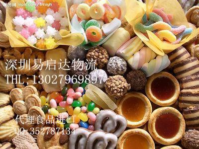 供应休闲食品进口代理清关，香港包税进口日本食品