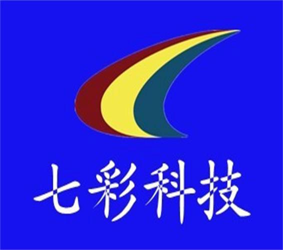 供应异形刀具异形刀具厂异形定制异形刀具定做图片