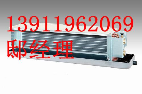 供应北京开利中央空调厂家批发 开利42CE风机盘管价格 型号