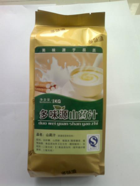 供应用于咖啡奶茶粉的安徽自助餐专用咖啡奶茶粉