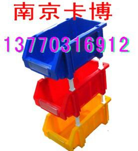 南京市零件盒厂家环球牌零件盒规格，零件盒、塑料盒