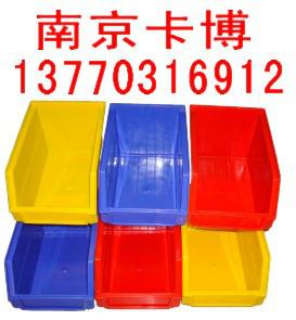 供应南京零件盒-南京卡博