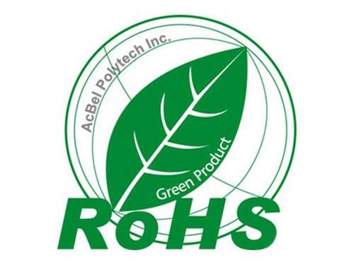 常州ROHS检测爱诺专业性服务批发